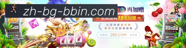 奖项4
